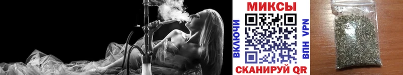 Бутират 1.4BDO  hydra ссылки  Белоярский 