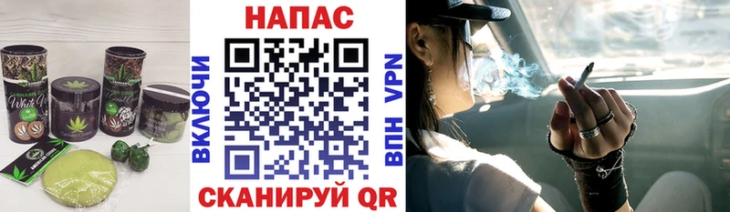 продажа наркотиков  Белоярский  Еда ТГК марихуана 