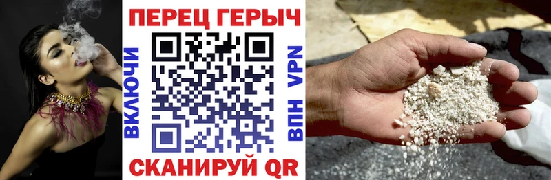 Героин афганец  Белоярский 