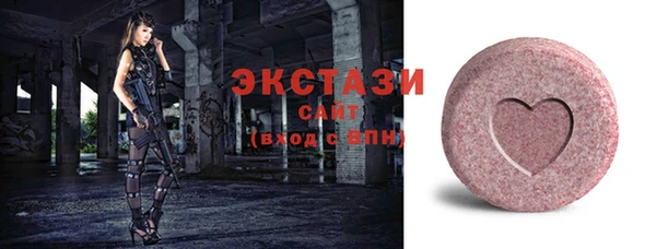 метадон Нязепетровск