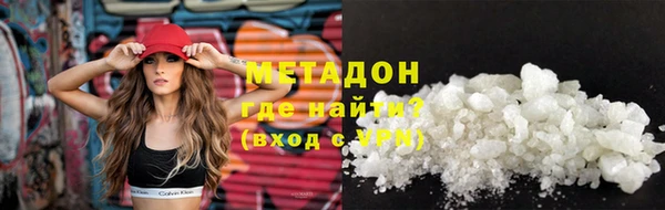бошки Покачи