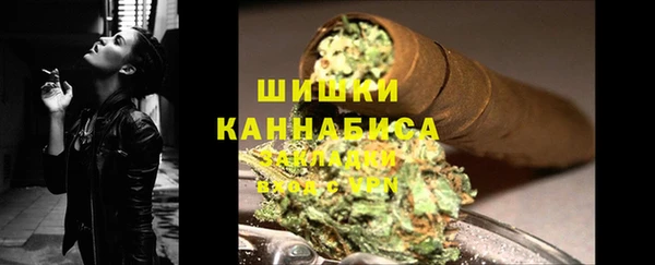 бутират Няндома