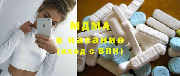 a pvp Верхний Тагил