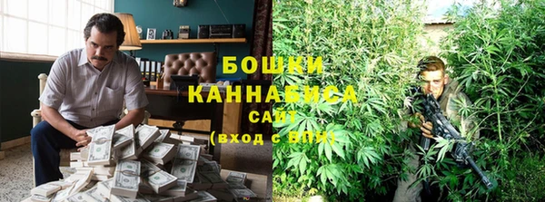 соль курить ск Новокубанск