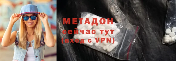 гашик Нягань