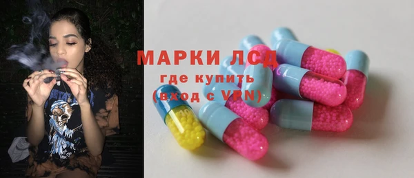 гашик Нягань