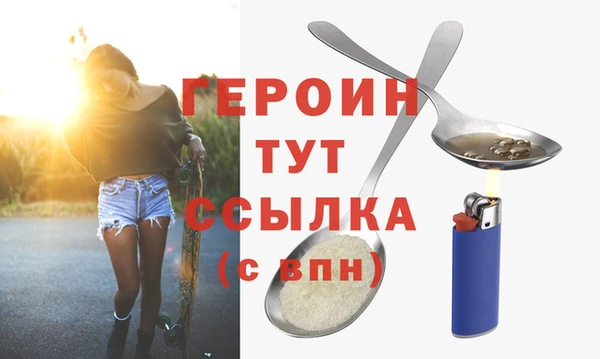 2c-b Верхнеуральск