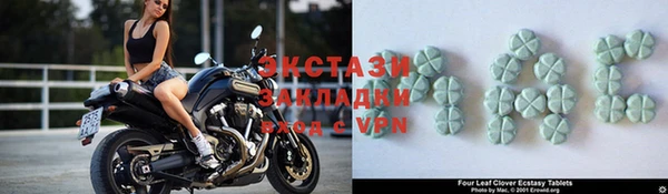 бутират Няндома