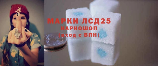 метадон Нязепетровск