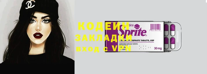 гашик Нягань