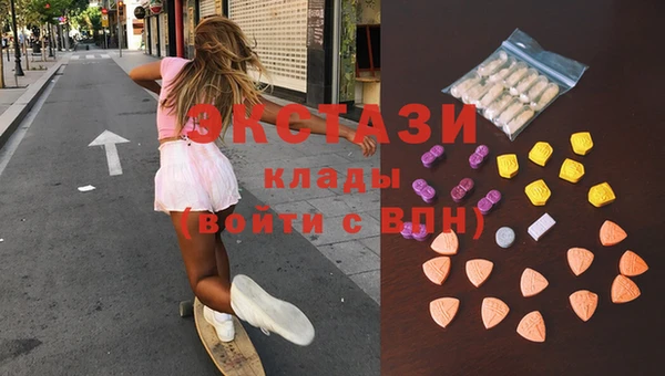 гашик Нягань