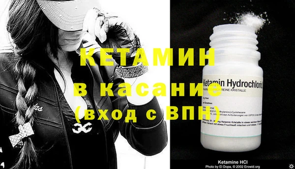 стаф Краснотурьинск