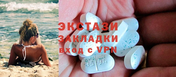 гашик Нягань