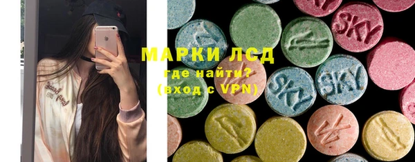 гашик Нягань