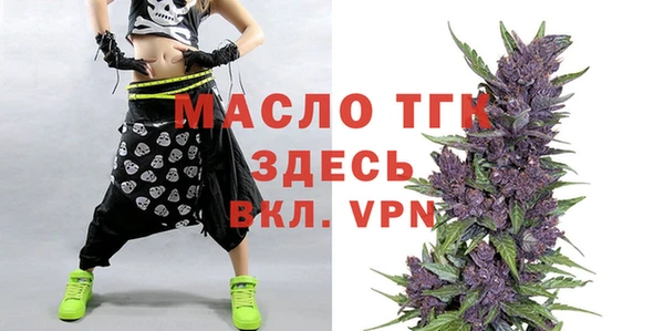 бутик Заволжье