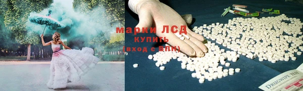 бутират Няндома