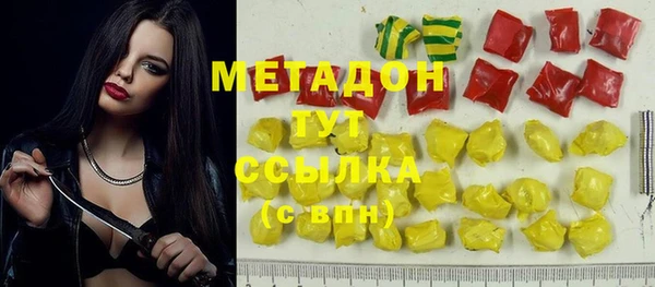 гашик Нягань