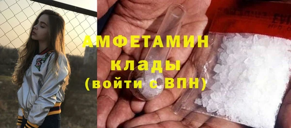 бутират Няндома