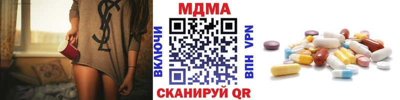 kraken вход  Белоярский  MDMA VHQ 