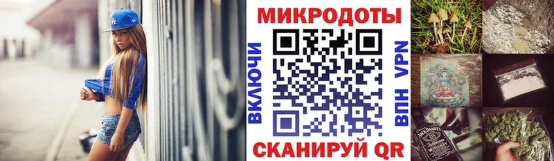 Галлюциногенные грибы мицелий  наркотики  Белоярский 