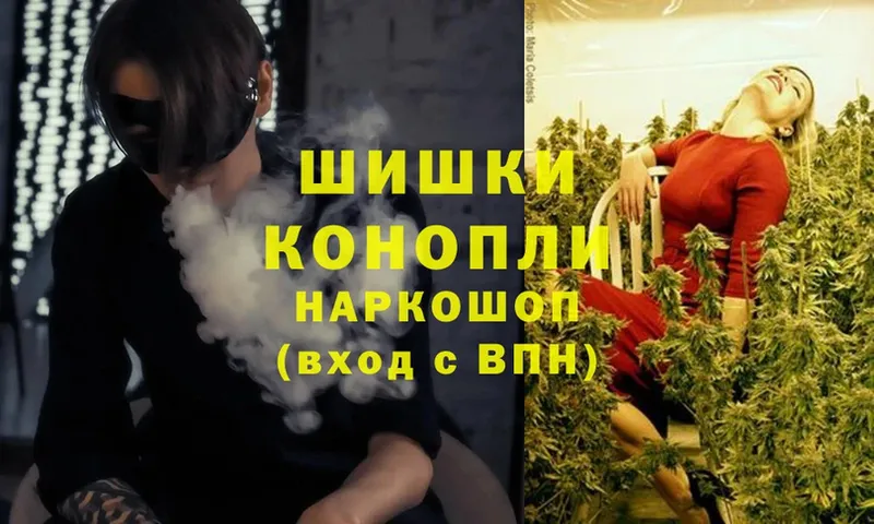 Канабис SATIVA & INDICA  Белоярский 